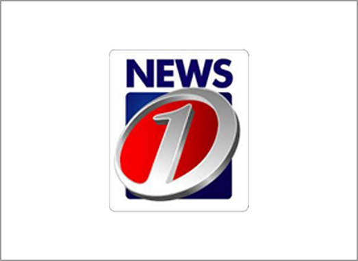 up-to-date on the latest news and current events with News One, a leading Pakistani news channel providing 24/7 coverage of local and international news