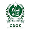 City District Government Karachi (CDGK) partners with Cloud Lab Pvt Ltd to advance scientific research and development in the region. Together, they aim to promote innovation and progress in the field of science and technology