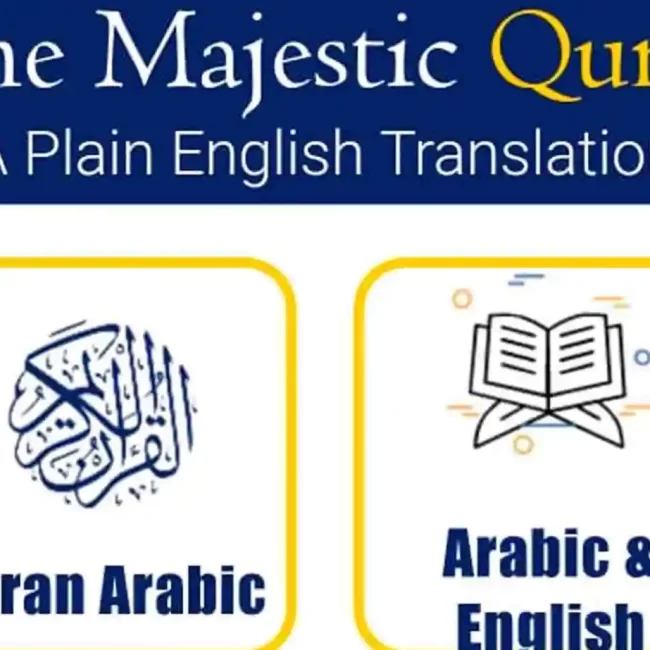 The Majestic Quran - a mobile application development project in collaboration with CloudLab Pvt Ltd, aimed at providing a user-friendly and interactive platform for reading and studying the Holy Quran on mobile devices